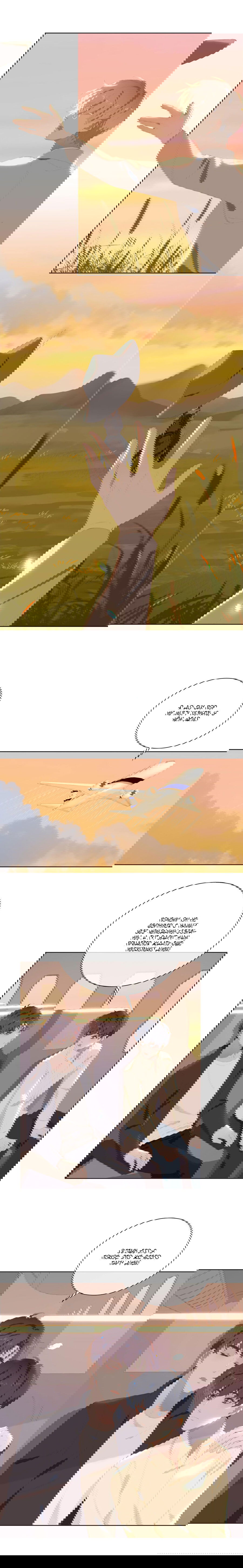 Манга Пора их юности - Глава 42 Страница 10