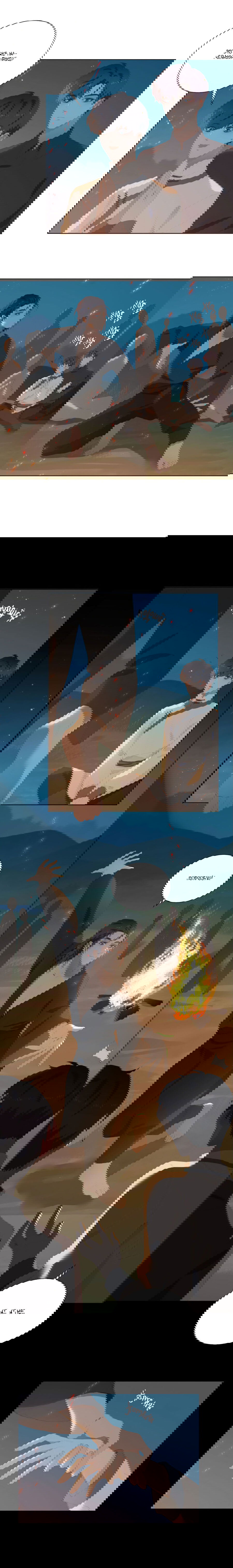 Манга Пора их юности - Глава 41 Страница 7