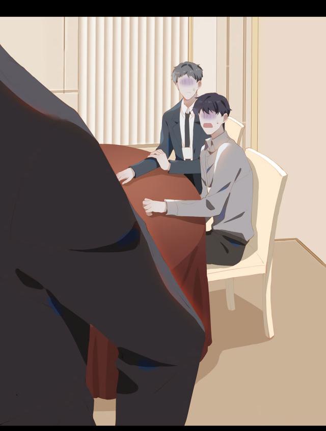 Манга Пора их юности - Глава 39 Страница 8