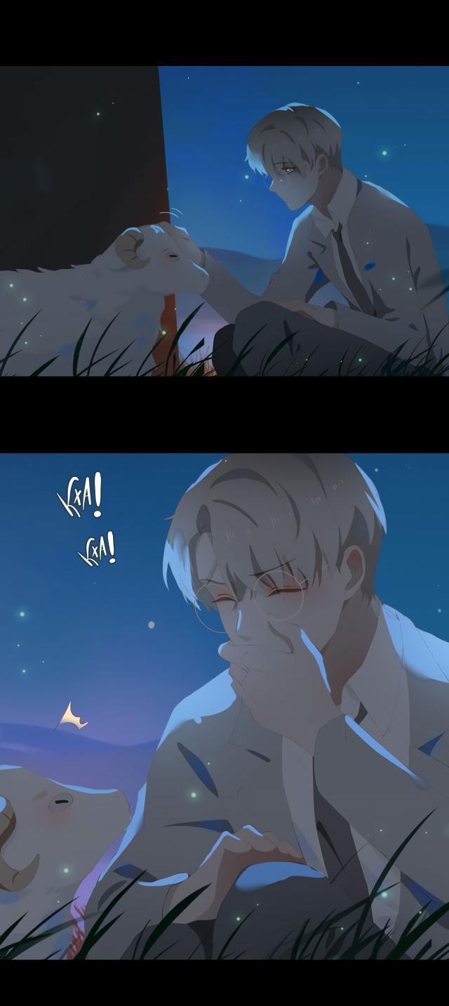 Манга Пора их юности - Глава 38 Страница 19