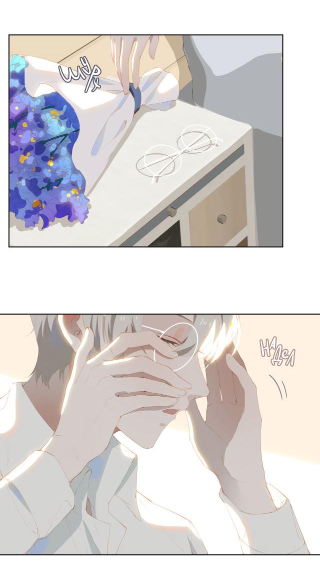 Манга Пора их юности - Глава 38 Страница 11