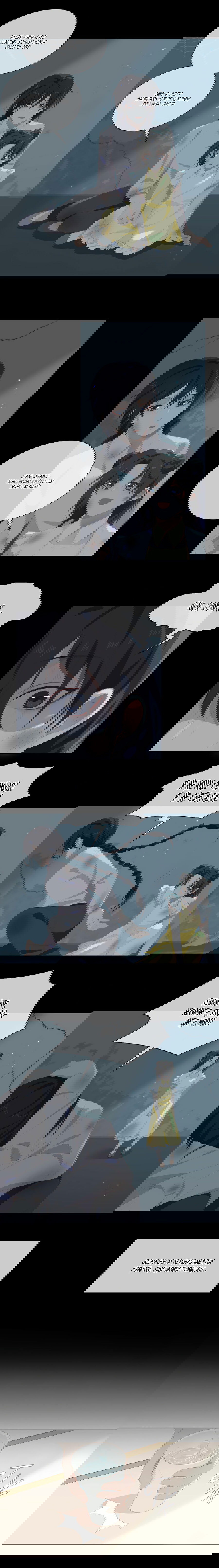 Манга Пора их юности - Глава 45 Страница 7