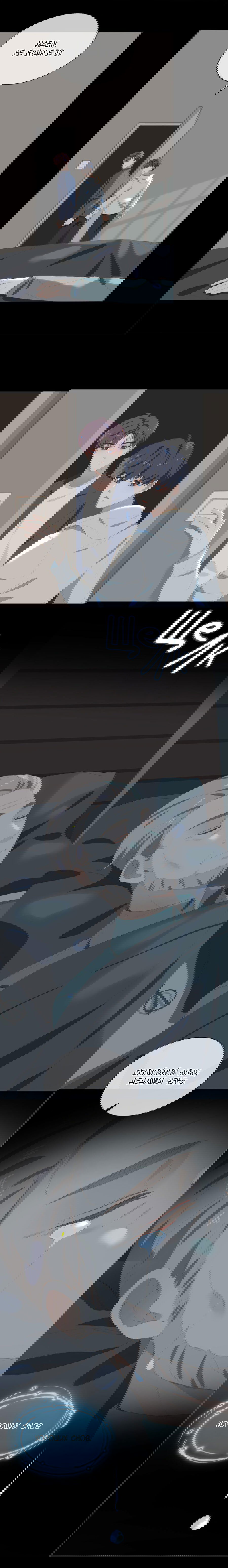 Манга Пора их юности - Глава 48 Страница 4