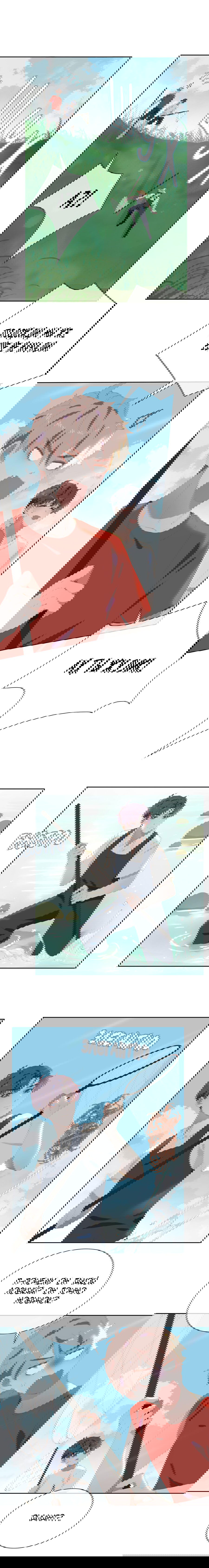 Манга Пора их юности - Глава 49 Страница 7