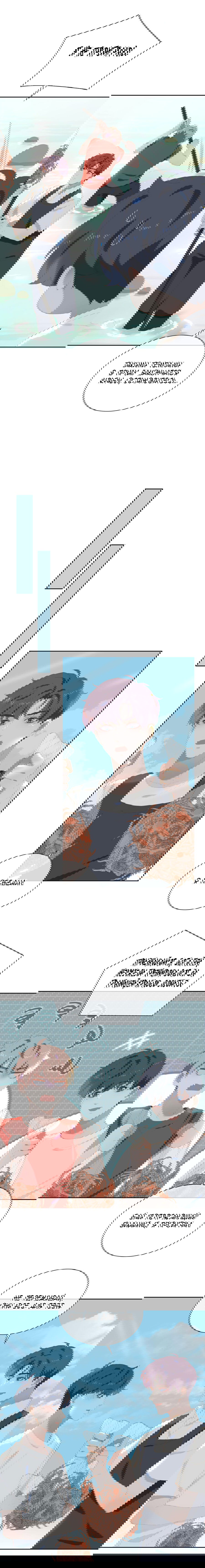 Манга Пора их юности - Глава 49 Страница 8