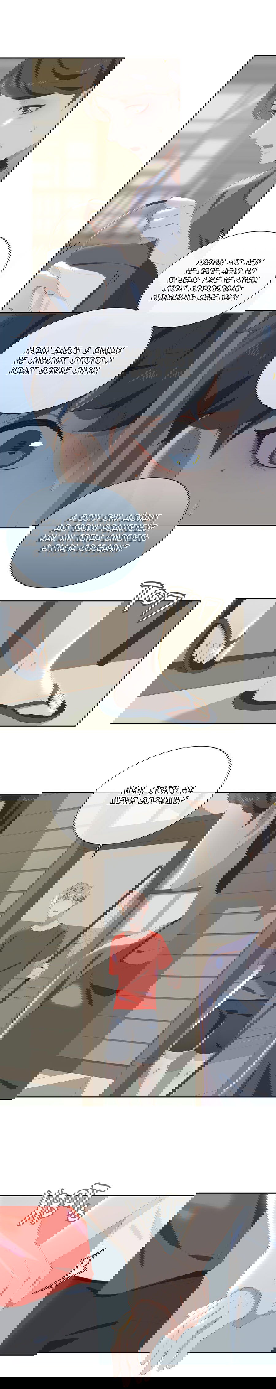 Манга Пора их юности - Глава 49 Страница 4