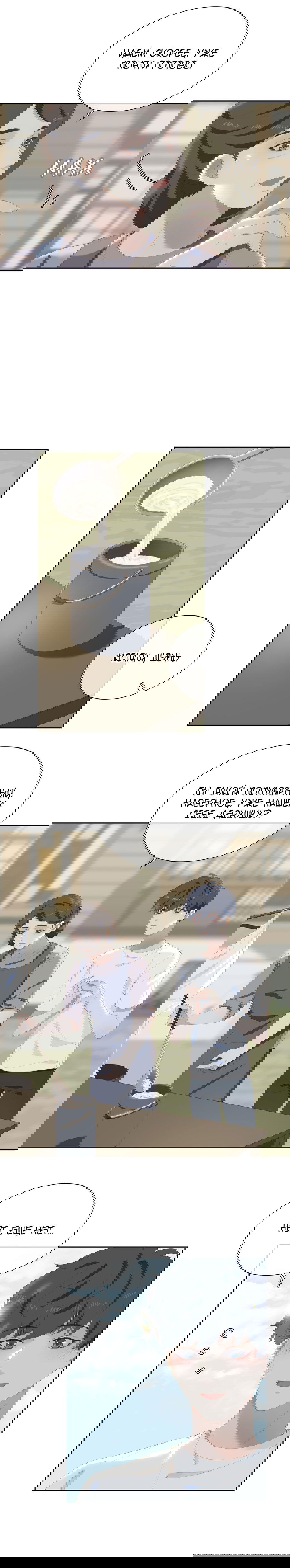 Манга Пора их юности - Глава 49 Страница 3