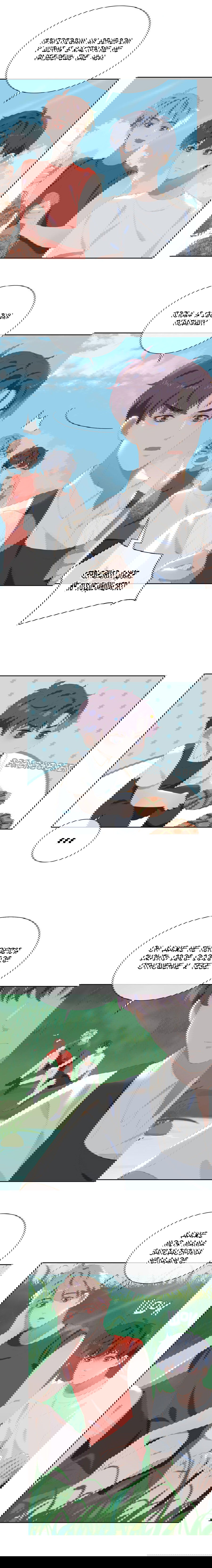 Манга Пора их юности - Глава 49 Страница 9