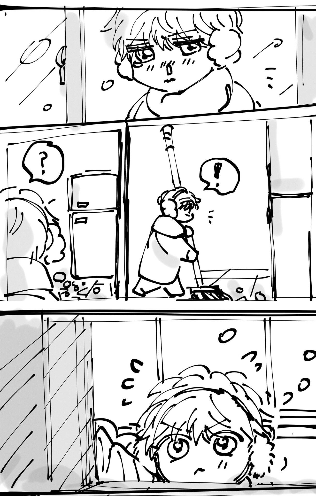 Манга Глаза Соры - Глава 105 Страница 23