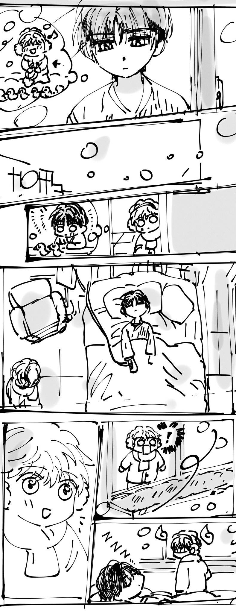 Манга Глаза Соры - Глава 105 Страница 22