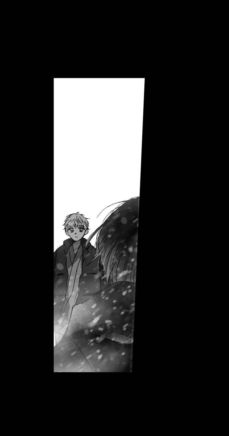 Манга Глаза Соры - Глава 97 Страница 3