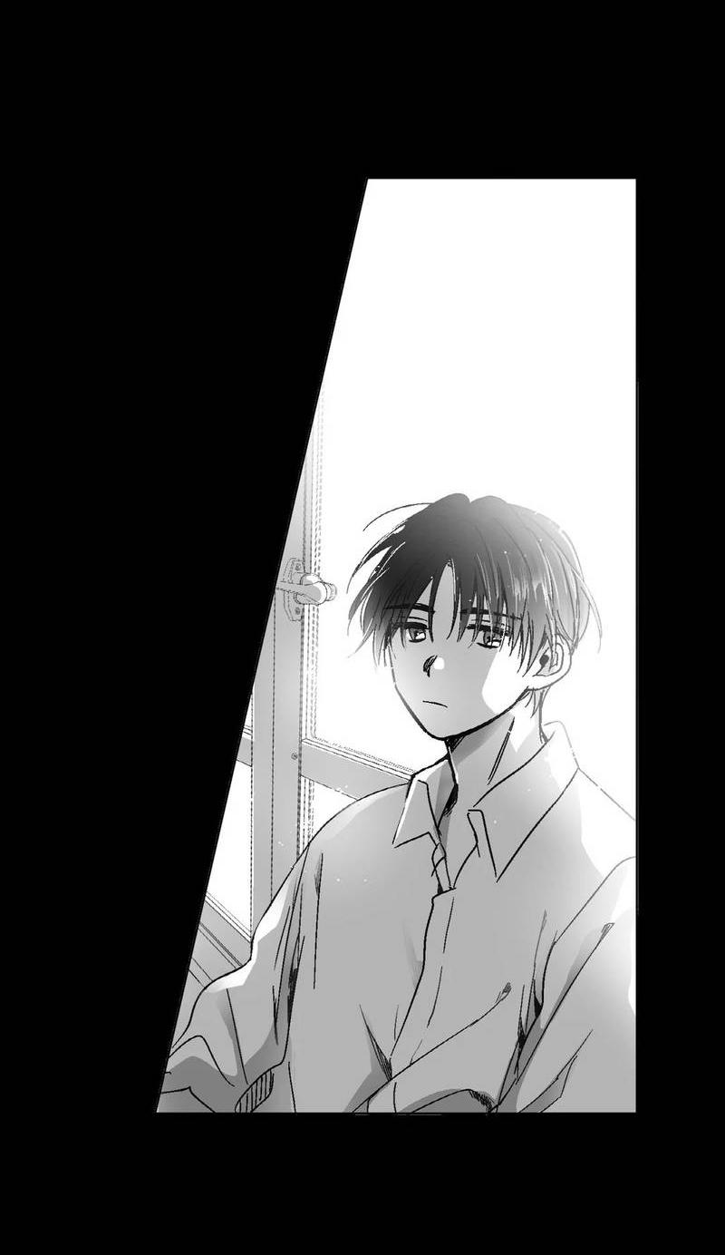 Манга Глаза Соры - Глава 96 Страница 16