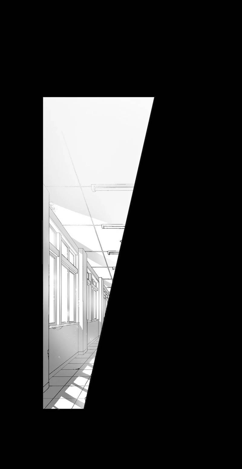 Манга Глаза Соры - Глава 96 Страница 15