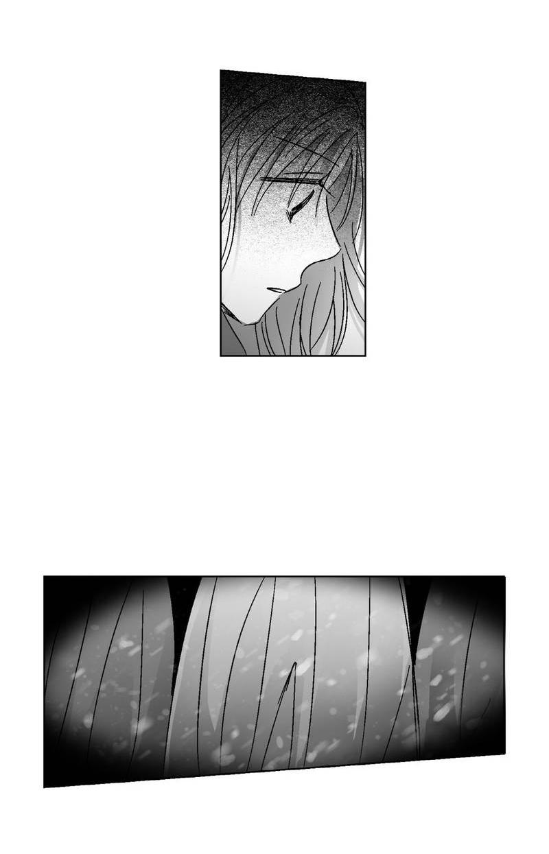 Манга Глаза Соры - Глава 85 Страница 11