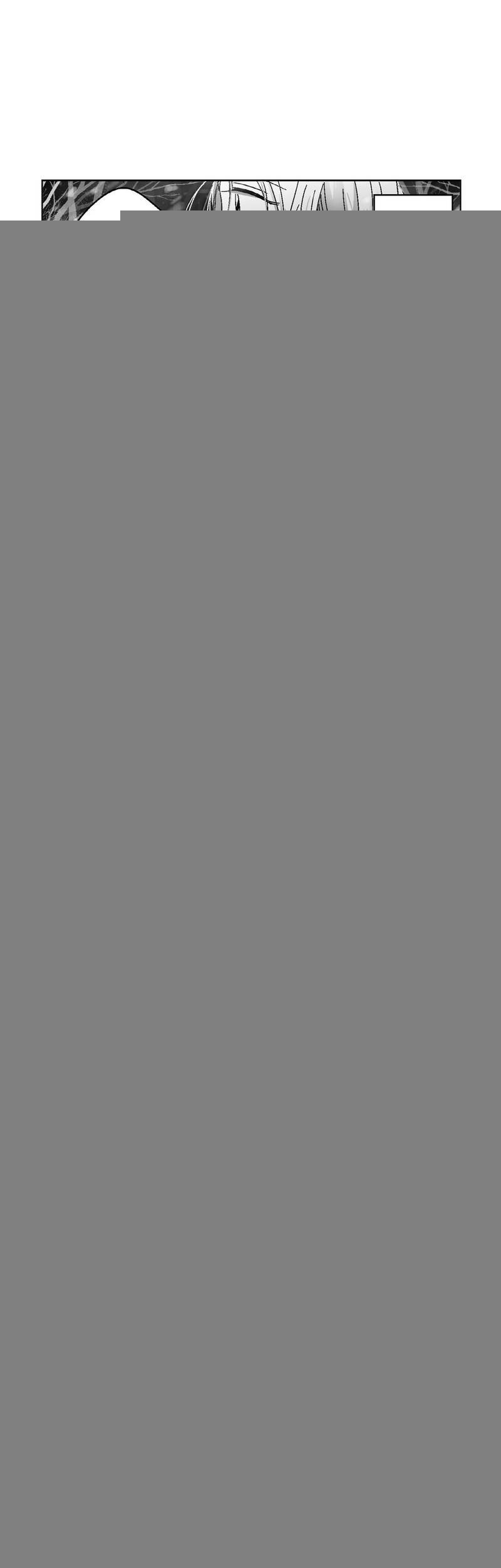 Манга Глаза Соры - Глава 85 Страница 5