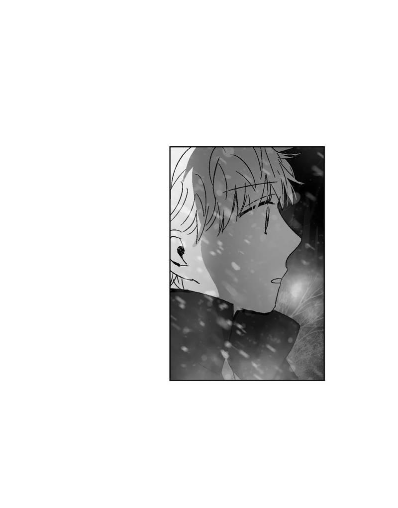 Манга Глаза Соры - Глава 82 Страница 11