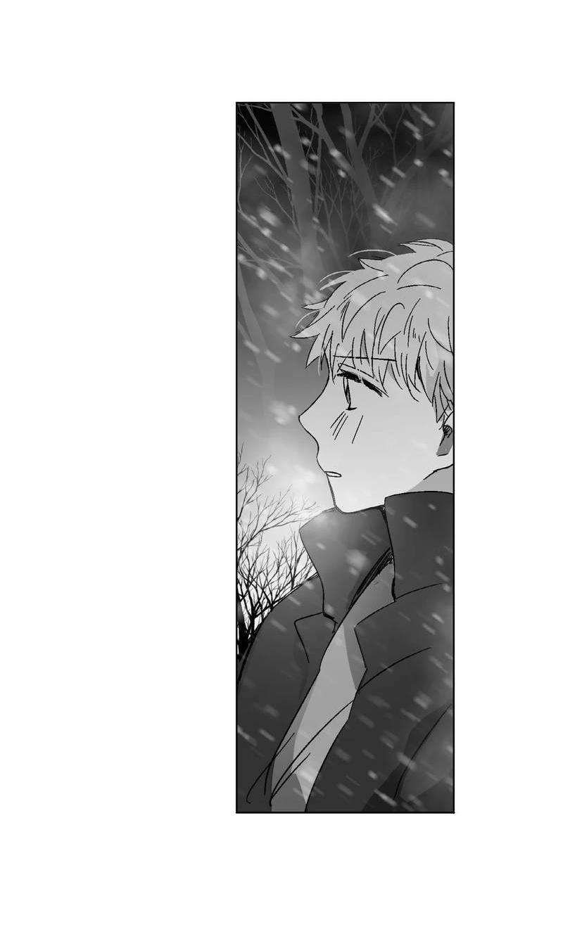 Манга Глаза Соры - Глава 81 Страница 2