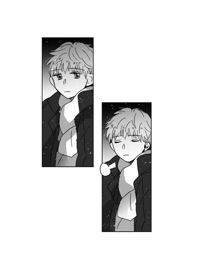 Манга Глаза Соры - Глава 76 Страница 18