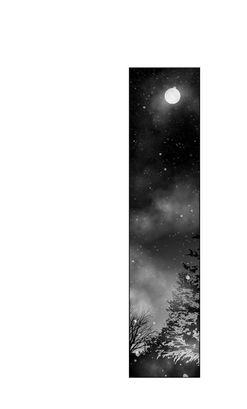 Манга Глаза Соры - Глава 76 Страница 16