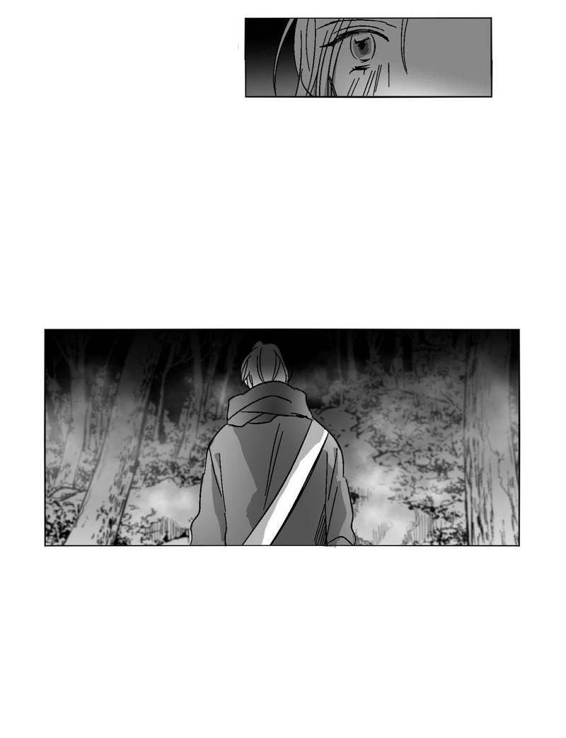 Манга Глаза Соры - Глава 68 Страница 4