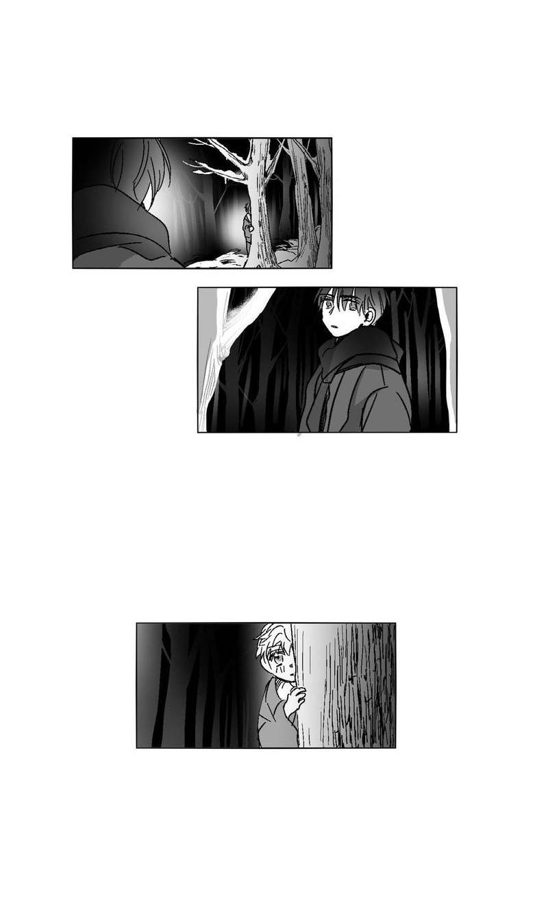 Манга Глаза Соры - Глава 68 Страница 8