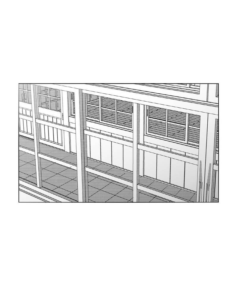 Манга Глаза Соры - Глава 65 Страница 1