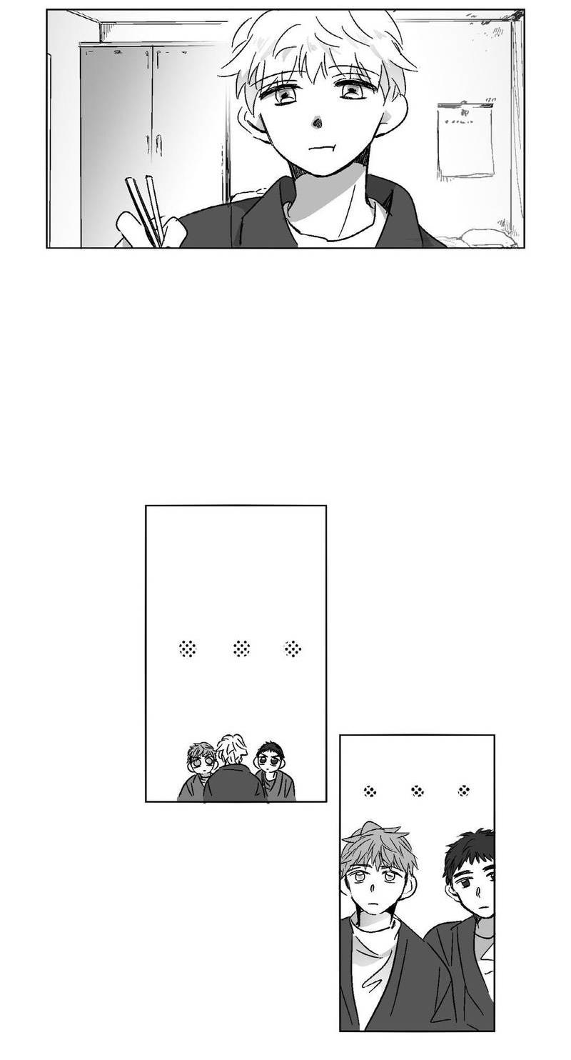 Манга Глаза Соры - Глава 62 Страница 2