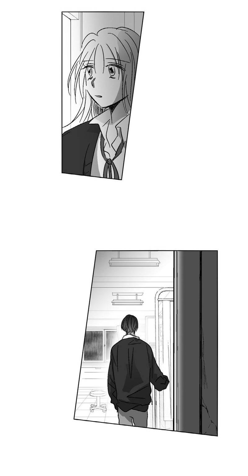 Манга Глаза Соры - Глава 59 Страница 33