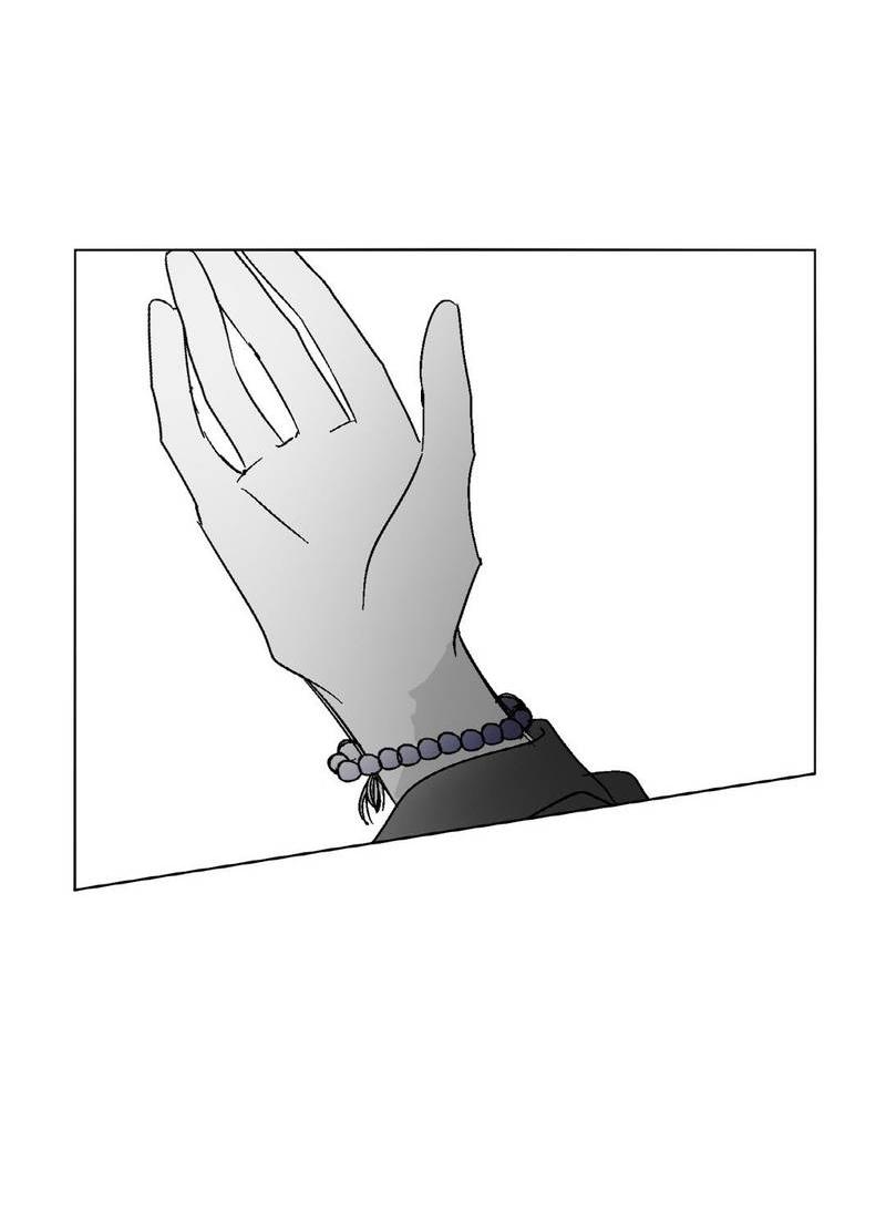 Манга Глаза Соры - Глава 57 Страница 11