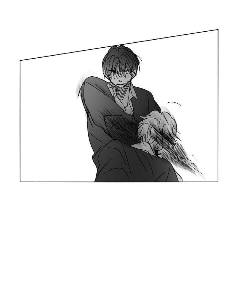 Манга Глаза Соры - Глава 57 Страница 12