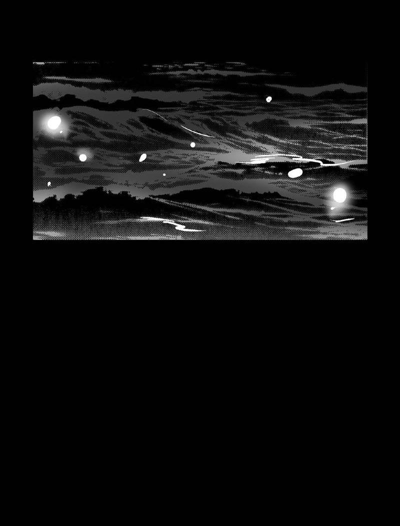 Манга Глаза Соры - Глава 54 Страница 2