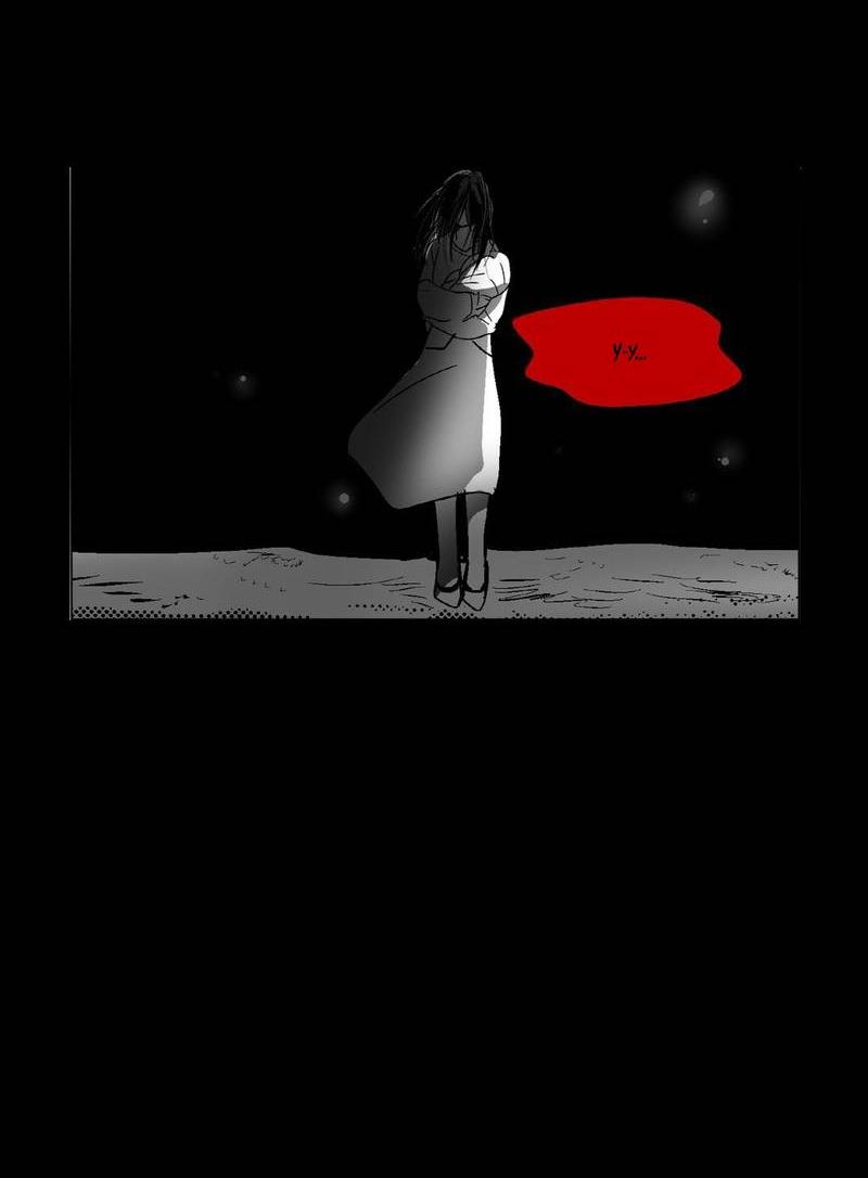 Манга Глаза Соры - Глава 54 Страница 5