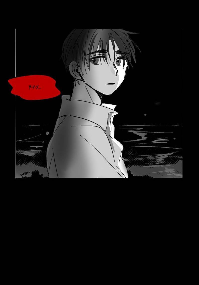 Манга Глаза Соры - Глава 54 Страница 4