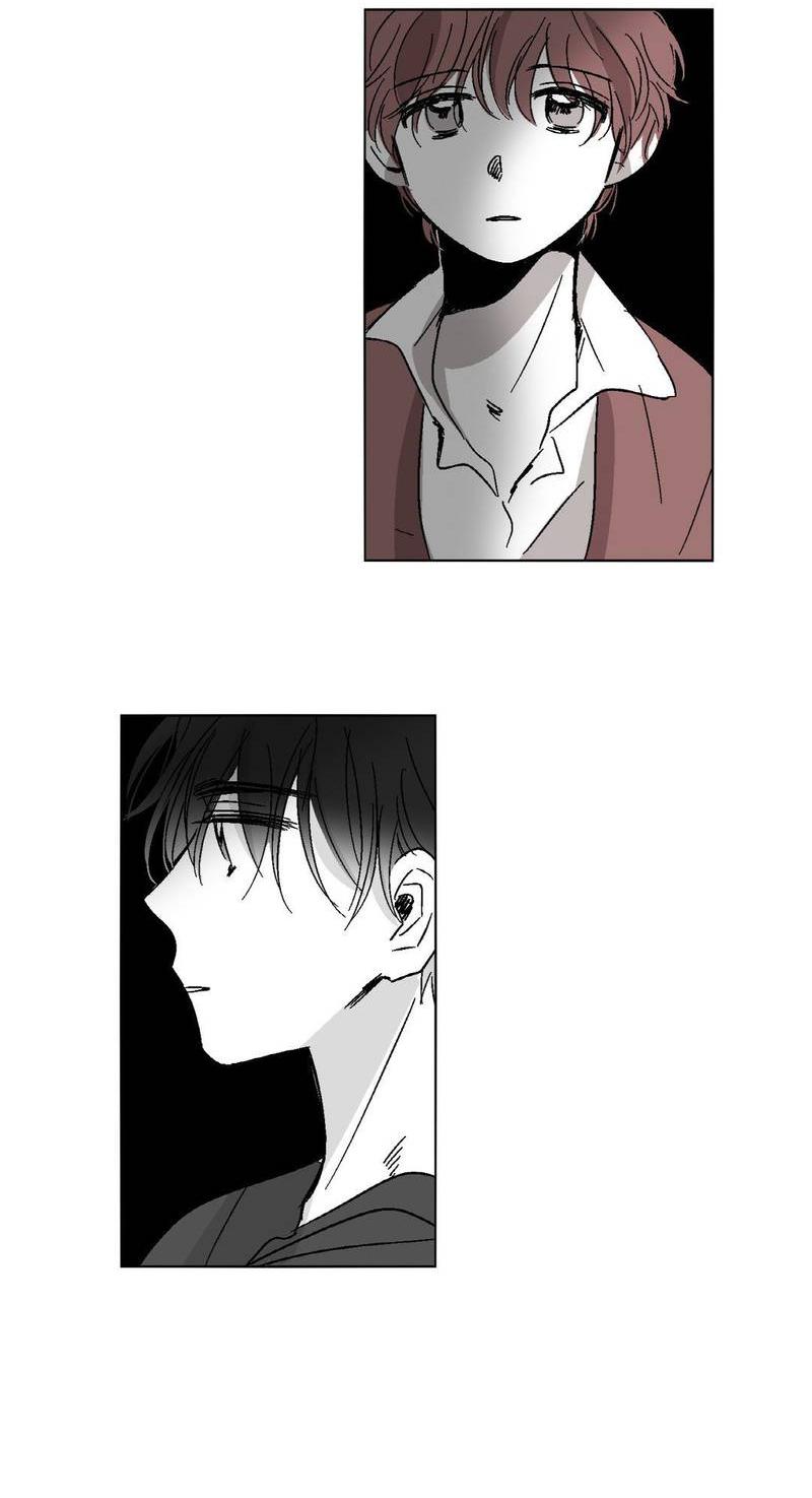 Манга Глаза Соры - Глава 51 Страница 14