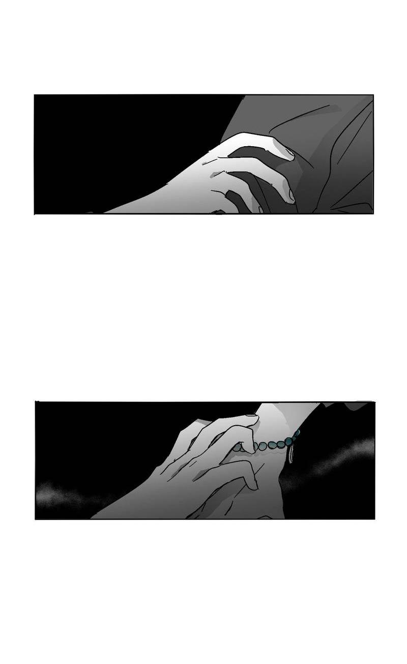 Манга Глаза Соры - Глава 46 Страница 34