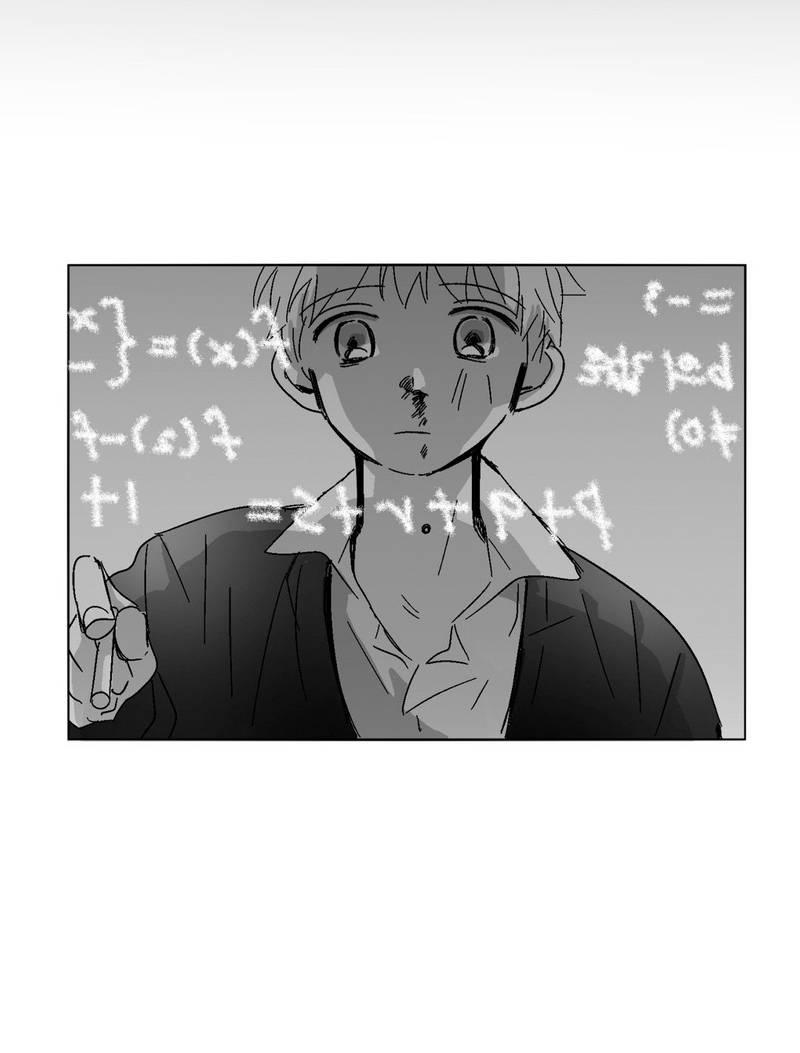 Манга Глаза Соры - Глава 46 Страница 15