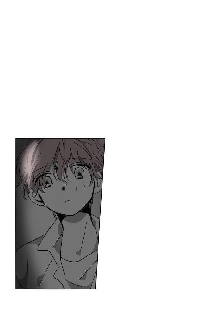 Манга Глаза Соры - Глава 43 Страница 18