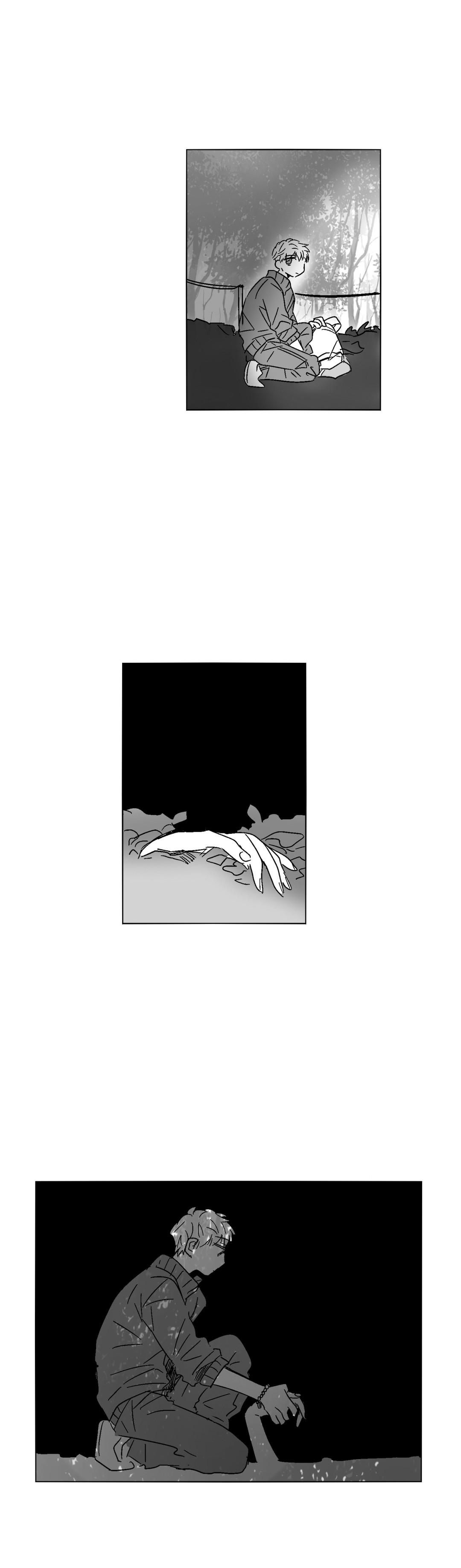 Манга Глаза Соры - Глава 42 Страница 8