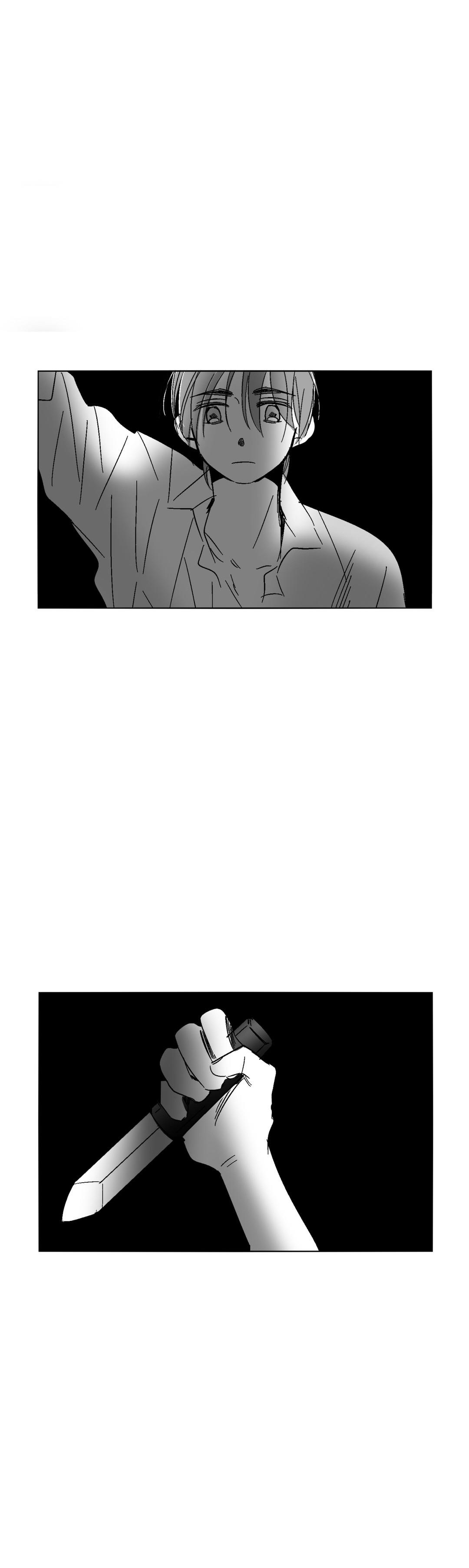 Манга Глаза Соры - Глава 41 Страница 1