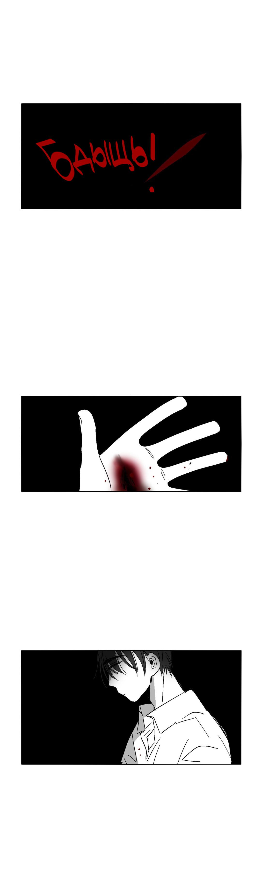 Манга Глаза Соры - Глава 41 Страница 2