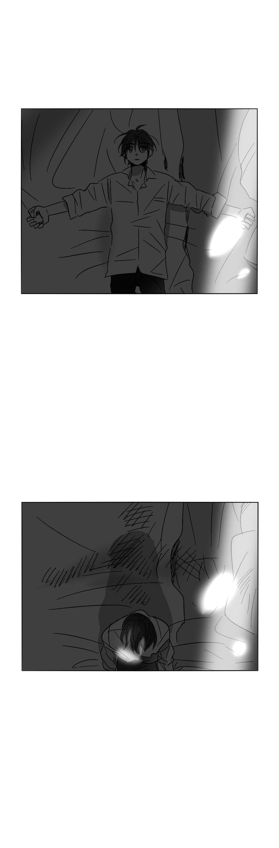 Манга Глаза Соры - Глава 40 Страница 26