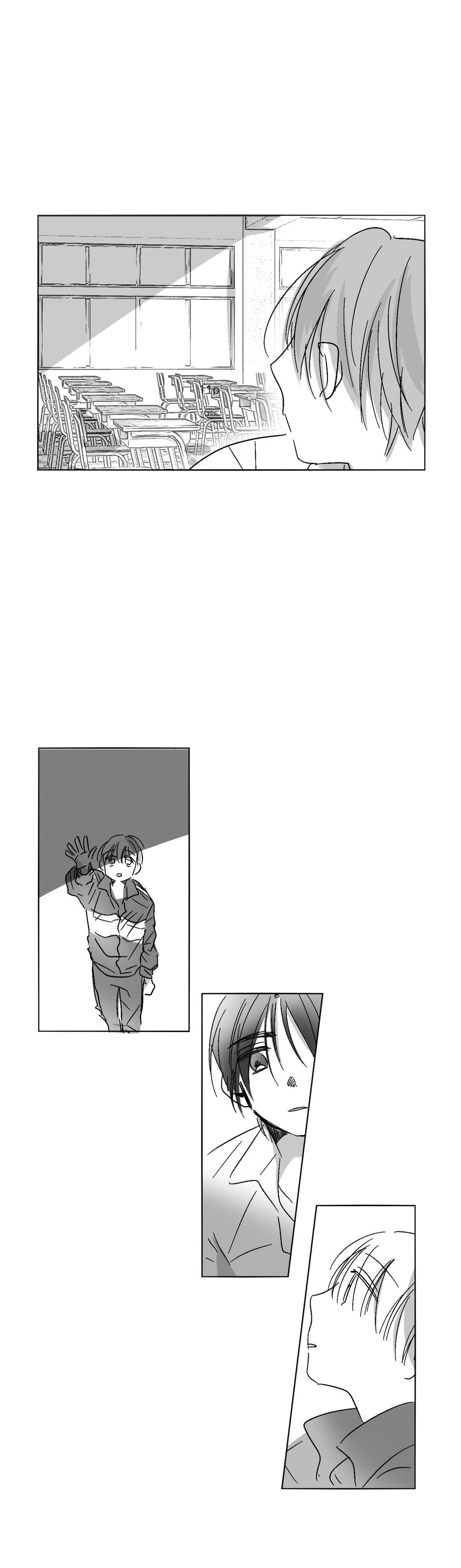 Манга Глаза Соры - Глава 35 Страница 13