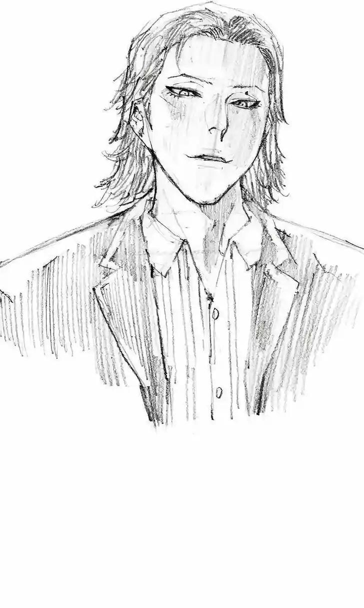 Манга Слабейший герой - Глава 268 Страница 58