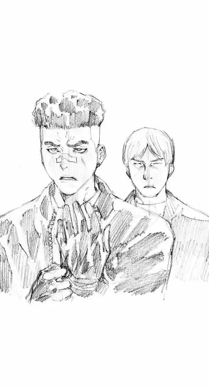 Манга Слабейший герой - Глава 268 Страница 61