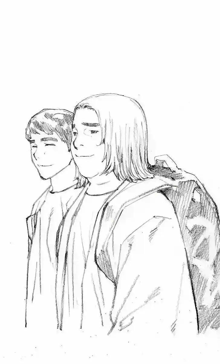 Манга Слабейший герой - Глава 268 Страница 55