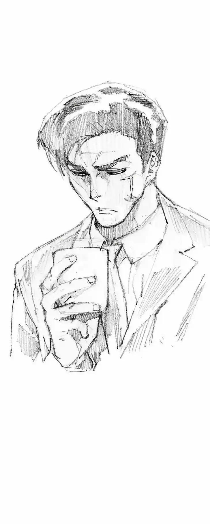 Манга Слабейший герой - Глава 268 Страница 57