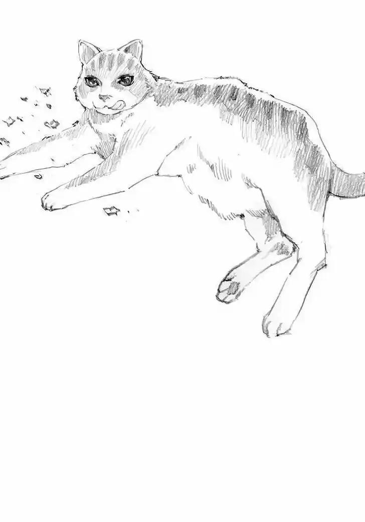 Манга Слабейший герой - Глава 268 Страница 40