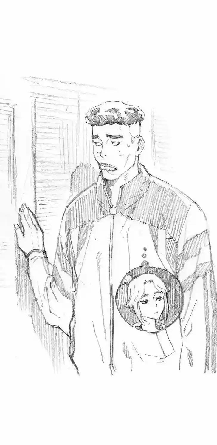 Манга Слабейший герой - Глава 268 Страница 42