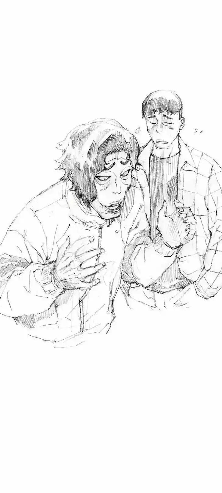 Манга Слабейший герой - Глава 268 Страница 64