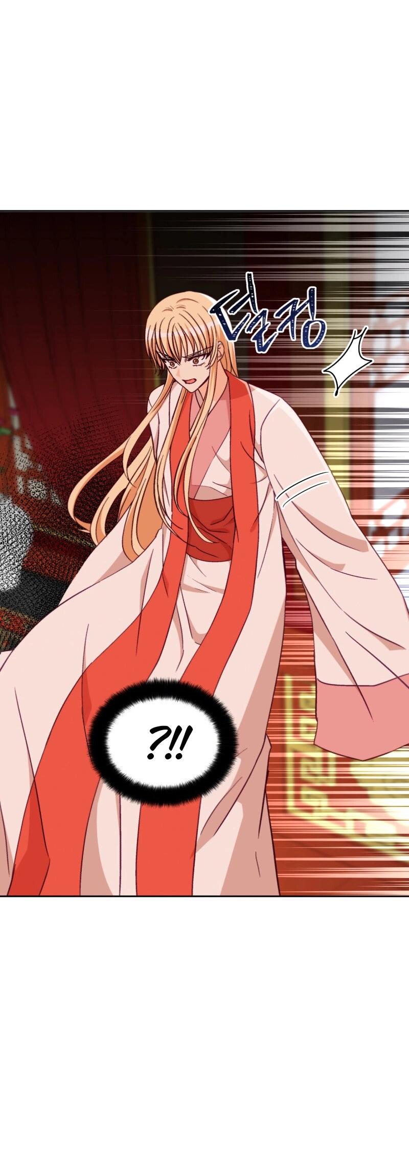 Манга Наложница по контракту - Глава 157 Страница 10